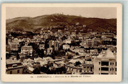 39754804 - Barcelona - Altri & Non Classificati