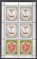 ISLE OF MAN  Heftchenblatt 3, Postfrisch **, 1980 - Man (Insel)