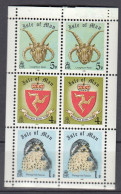 ISLE OF MAN  Heftchenblatt 4, Postfrisch **, 1980 - Man (Insel)