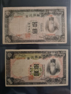 Billets Coree Du Nord// Deux Billets En Etat Tres Moyen//un De 100 Won Et Un De 100 Won - Non Classés