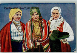 39580444 - Tracht Russisch Polen - Polen