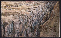 1983 CINA - Michel SB9 - Libretto Completo 'Esercito Di Terracotta' PERFETTO - Other & Unclassified
