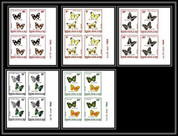 92755b Congo PA N°566/570 Papillons Schmetterlinge Butterfly 1980 Coin Daté Non Dentelé ** MNH Imperf Mi 751/755 - Ongebruikt