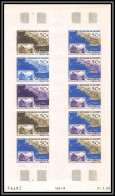 93925 Dahomey PA N°98 Philexafrique 1969 Cotonou Abidjan Essai Proof Non Dentelé Imperf ** MNH Feuille Complete (sheet) - Benin - Dahomey (1960-...)