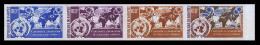 93915e Dahomey PA N°190 Météorologie Meteorology 1973 METEO Essai Proof Non Dentelé Imperf ** MNH Bande 4 - Benin - Dahomey (1960-...)