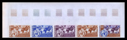 93915c Dahomey PA N°190 Météorologie Meteorology 1973 METEO Essai Proof Non Dentelé Imperf ** MNH Bande De 5 - Benin - Dahomey (1960-...)