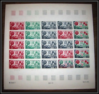 93909 Cote Française Des Somalis PA N°47 Cactus Essai Proof Non Dentelé Imperf ** MNH Feuille Complete (sheet) - Ongebruikt