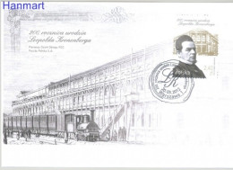 Poland 2012 Mi 4553 Fi 4403 FDC  (FDC ZE4 PLD4553) - Other