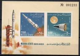 Mahra 1967 Mi Block 6B MNH  (ZS10 ADMbl6B) - Altri & Non Classificati