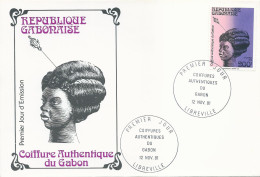Enveloppe 1er Jour FDC Gabon N°482 Coiffures Féminines Gabonaises 200F - 12/11/1981 - Gabon