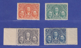 China 1921 Berühmte Persönlichkeiten Mi.-Nr. 178-181 Postfrisch ** - Sonstige & Ohne Zuordnung