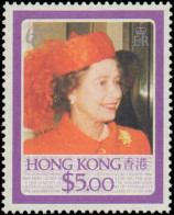 Hong Kong #465-469, Complete Set, Year: 1986, Topic: Royalty, Condition: Never Hinged - Sonstige & Ohne Zuordnung