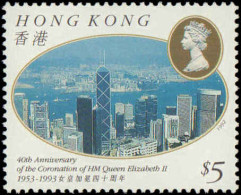 Hong Kong #673-676, Complete Set, Year: 1993, Topic: Royalty, Condition: Never Hinged - Sonstige & Ohne Zuordnung