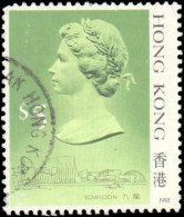 Hong Kong #503, Complete Set, Year: 1987, Condition: Used - Sonstige & Ohne Zuordnung