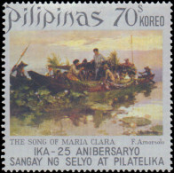 Philippines #1149-1152, Complete Set, Year: 1972, Topic: Art, Condition: Never Hinged - Philippines