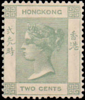 Hong Kong #37, Complete Set, Year: 1900, Condition: Hinged - Sonstige & Ohne Zuordnung