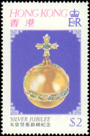 Hong Kong #335-337, Complete Set, Year: 1972, Topic: Royalty, Condition: Never Hinged - Sonstige & Ohne Zuordnung