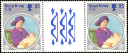 Hong Kong #447-450, Complete Set, Year: 1985, Topic: Royalty, Condition: Never Hinged - Sonstige & Ohne Zuordnung