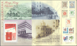 Hong Kong #792, Complete Set, Year: 1991, Condition: Never Hinged - Sonstige & Ohne Zuordnung