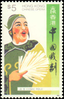 Hong Kong #657-660, Complete Set, Year: 1992, Condition: Never Hinged - Sonstige & Ohne Zuordnung