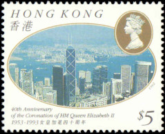 Hong Kong #673-676, Complete Set, Year: 1993, Topic: Royalty, Condition: Never Hinged - Sonstige & Ohne Zuordnung