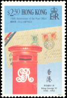 Hong Kong #600-604, Complete Set, Year: 1991, Condition: Never Hinged - Sonstige & Ohne Zuordnung