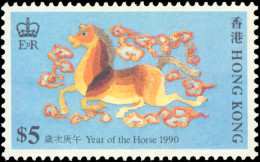 Hong Kong #560-563, Complete Set, Year: 1990, Topic: Horses, Condition: Never Hinged - Sonstige & Ohne Zuordnung