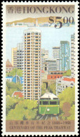Hong Kong #527-530, Complete Set, Year: 1988, Topic: Trains, Condition: Never Hinged - Sonstige & Ohne Zuordnung