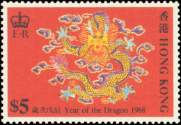 Hong Kong #515-518, Complete Set, Year: 1988, Condition: Never Hinged - Sonstige & Ohne Zuordnung