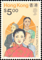 Hong Kong #546-549, Complete Set, Year: 1989, Condition: Never Hinged - Sonstige & Ohne Zuordnung