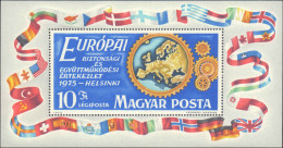 Hungary #C362, Complete Set, Year: 1975, Topic: Maps, Condition: Never Hinged - Sonstige & Ohne Zuordnung