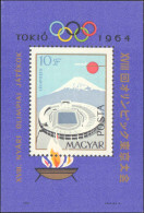 Hungary #C249, Complete Set, Year: 1964, Topic: Olympics, Condition: Never Hinged - Sonstige & Ohne Zuordnung