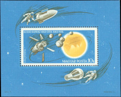 Hungary #C260, Complete Set, Year: 1965, Topic: Space, Condition: Never Hinged - Sonstige & Ohne Zuordnung