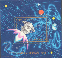 Hungary #C348, Complete Set, Year: 1974, Topic: Space, Condition: Never Hinged - Sonstige & Ohne Zuordnung