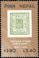 Nepal #392-394, Complete Set, Year: 1981, Topic: Stamp On Stamp, Condition: Never Hinged - Nepal