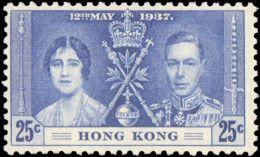 Hong Kong #151-153, Complete Set, Year: 1937, Topic: Royalty, Condition: Never Hinged - Sonstige & Ohne Zuordnung