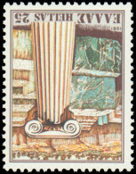 Greece #1382-1385, Complete Set, Year: 1981, Condition: Never Hinged - Autres & Non Classés