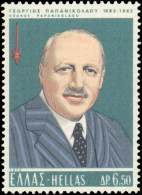 Greece #1097-1098, Complete Set, Year: 1973, Topic: Medical, Condition: Never Hinged - Autres & Non Classés