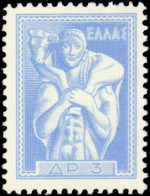 Greece #689, Complete Set, Year: 1960, Condition: Never Hinged - Autres & Non Classés