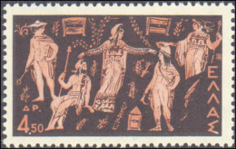 Greece #649-655, Complete Set, Year: 1959, Condition: Hinged - Autres & Non Classés