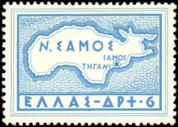 Greece #582-585, Complete Set, Year: 1955, Condition: Hinged - Autres & Non Classés