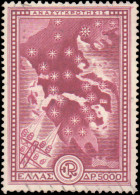 Greece #539-544, Complete Set, Year: 1951, Condition: Used - Autres & Non Classés