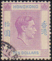 Hong Kong #166A, Complete Set, Year: 1938-1952, Condition: Used - Sonstige & Ohne Zuordnung