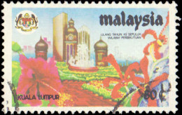 Malaysia #272-274, Complete Set, Year: 1984, Condition: Used - Malaysia (1964-...)