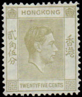 Hong Kong #160A, Complete Set, Year: 1946, Condition: Hinged - Sonstige & Ohne Zuordnung