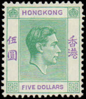 Hong Kong #165Ab, Complete Set, Year: 1946, Condition: Hinged - Sonstige & Ohne Zuordnung