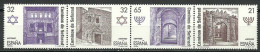 Spain 1997 Mi 3361-3364 MNH  (ZE1 SPNvie3361-3364b) - Mosques & Synagogues