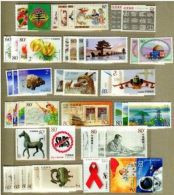 China 2003 Whole Full Year Set MNH - Komplette Jahrgänge
