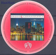 UNO Geneva 2002 Mi Block 17 MNH  (ZE1 UNGbl17) - Other