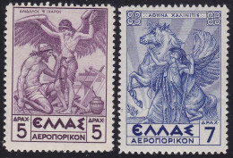 1935 Greci, Posta Aerea, Soggetti Mitologici, N. A25A-A26A - MNH** - Autres & Non Classés